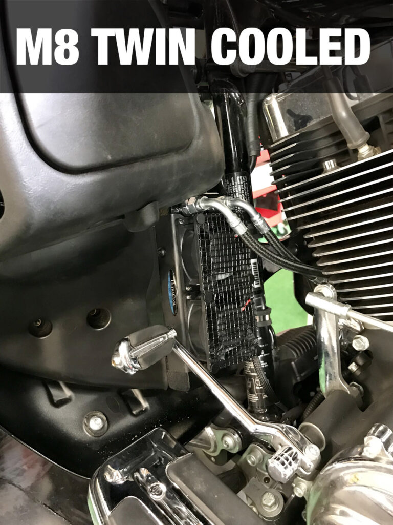 3.0 UltraCool Oil Cooler HarleyDavidson, M8 FLH Touring 2017Current